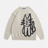 Aelfric Eden Cat Logo Sweater